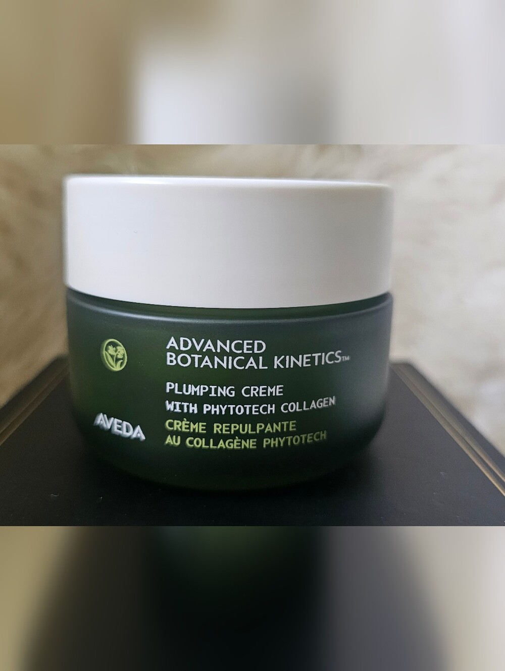 Aveda Advanced Botanical Kinetics Plumping Creme, 1.7 fl oz (50 mL) - NIB